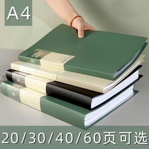 A4 side-entry information book transparent multi-layer insert folder data sorting artifact pregnant women prenatal examination file bag