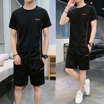 Fugui Bird Summer New Sport Suit Man Short Sleeve Shorts Quick Dry T-Shirt Men Summer Thin Casual Running Suit