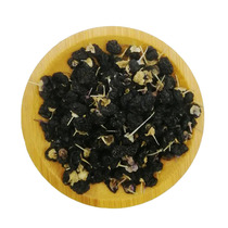 Xinjiang black wolfberry wild 250g
