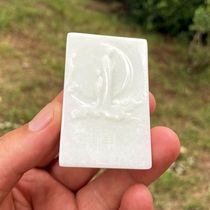 Shaanxi Xian Lantian jade pendant natural jade pendant natural jade brand male and female Gift Terracotta Warriors with the same delivery certificate