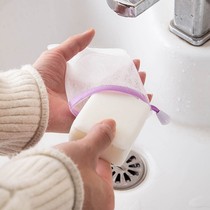 Hanging handmade soap bubble net double layer foaming net surface washing milk face better cleansing foam bubble bag