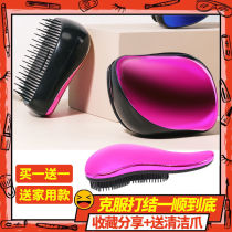 Pet bath brush Cat dog Teddy golden retriever bath special brush with brush multi-function massage brush soft