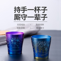 Japan HORIE imported pure couple titanium cup coffee tea beautiful Tanabata love wedding cup gift