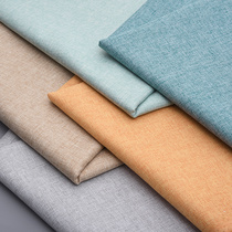 2 2 m wide plain linen sofa cloth fabric cushion thick linen cotton and linen solid color dustproof tablecloth