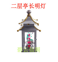 Two-floor pavilions ground to add oil lamps Tiangong Oil lamp stainless steel oil lamp Chaoshan Old lord lamp to Buddha oil lamp
