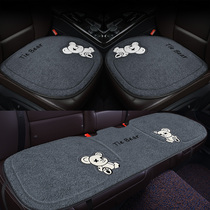 Cartoon car seat cushion single piece Winter plush thick warm and lovely no backrest three-piece set Winter rear seat cushion