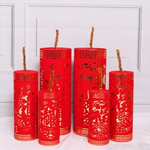 2022 New Years New Year decorations supplies Spring Festival Firecrackers New Years New Years New Years New Years Shopping Arcade Annual Meeting Scene Placement for the Year of the Tiger