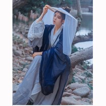 Spot Wei Jin style Han clothing big sleeve shirt women wearing tulle antique Wei Jin style daily single Joker wide sleeve costume