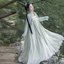 Hanfu woman Xia Bo Chested Chest jacket Skirt Girl with Improved Han Element to Flap Embroidered ancient Chinese Wind Superfairy Gas