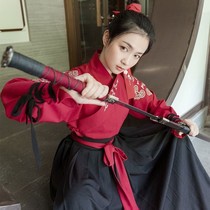 New Ancient Dress Improved Hanfu Lovers clothes Mingyao Daily China Wind embroidery for men and women Skirt Student Graduation Class