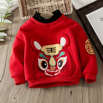 Girls Bayern New Year uniforms New Year of the Tiger New Years New Year dress Children plus suede thickened Little cotton padded jacket Baby New Years suit Hanfu