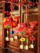 100 million people New Years Spring Festival Annual Meeting Gift Fish Pendant Spring Festival Decorative Items New Year Living-room Indoor Arrangement Pendulum