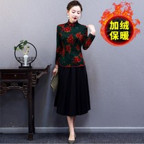 Autumn Winter New Plus Suede Thickened Long Sleeve Qipao Style Improved Version Small Blouse Retro Mid Aged Daily Mom Italy
