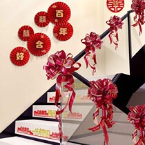Building Road Decoration Wedding Wedding Happy Items Great All Rawns Indoor Groom Family Stairs Armrest Red Joy Character Pendant Hanging Accessories