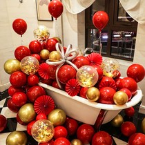 Marriage Net Red Pomegranate Balloon Engagement Wedding Room Double Wedding Red Wedding Scene Arrangement Decorative supplies Great All