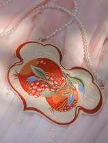 Hanfu bag antique summer accessories hand-held embroidery slung embroidery mobile phone double-sided pearl handmade pomegranate Li Luo Ge