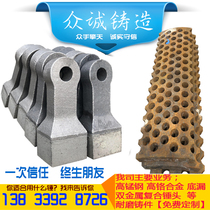 Wear-resistant crusher Chrome alloy bimetallic hot composite hammerhead pebble gravel machine Hammer sand making machine