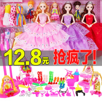 Shallow Boy Barbie Doll Set Extra Large Gift Box Girl Princess Dress Up Childrens Toys Dream Mansion Exquisite