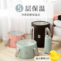 Millet portable foot bag washbasin outdoor foldable travel artifact insulation dormitory foot bucket over calf