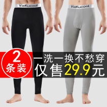 Mens fall pants mens warm pants mens pants pant pants underpants mens pants wool pants gush and thickened youth tight autumn and winter