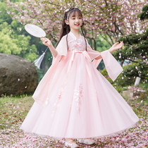 Girl Hanfu Dress Spring and Autumn Dress 2021 New Childrens Antiquities Super Fairy Chinese Style Little Girl Tang Dress Skirt