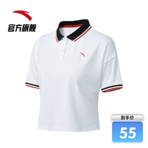 Anta official website flagship store womens polo shirt 2021 New breathable sweatshirt short sleeve t-shirt