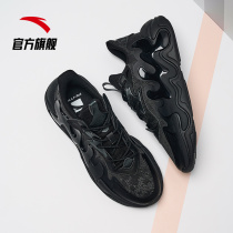 Ann Stepping Official Flagship Old Daddy Shoes Women Shoes 2022 Spring New Black Sports Casual Shoes 122138840