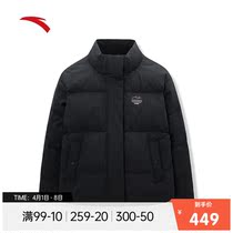 Ann Stepping Down Clothing Lady 2021 Winter New Short Thickened Windproof Warm Sports Jacket Women Mall Cots