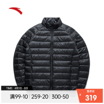 Anpedal Down Clothing Male 2021 Winter Winter Winter Neckline Short Duck Suede Jacket Sport Warm Cotton Suit Light And Contained