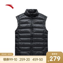 Anta Down Vest 2021 Winter Men's Duck Down Warm Light Storage Vest Sports Short Down Jacket
