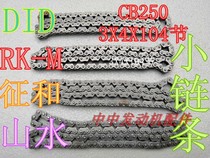  Zongshen CB250 high race off-road vehicle engine 3X4X104 section timing chain Symbol and landscape small chain