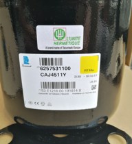 CAJ4511A CAJ4511A CAJ4511Y brand new original packed French Taicang refrigeration compressor freezer compressor