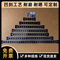 Black scale aluminum ruler with adhesive back perforated ruler self-adhesive ruler black background White word self-adhesive ruler waterproof pointer