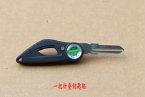 Suitable for Huanglong BJ600 BN302 TNT25 TRK502 251 Ruby Dragon Lock Embryo Folding Key Embryo