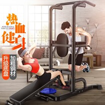 Fitness indoor single pole household single parallel bar frame sporting goods multifunctional fitness bench push training pull-up device