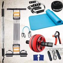 Fitness equipment home mens full set combination exercise equipment indoor arm bar arm strength training dormitory