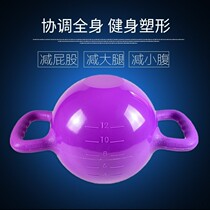 Yoga fitness kettle bell home Lady squat double ear lifting pot dumbbell adjustable weight Yaling men kettle bell