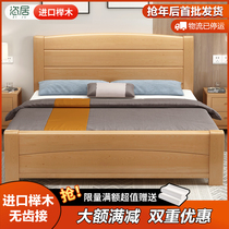 Solid wood bed 1 8 meters pure beech double bed 1 5m modern simple high box storage wedding bed Chinese queen bed master bedroom