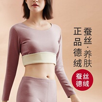 Autumn clothes and trousers womens suit no trace size self-heating plus velvet plus thick German velvet silk long sleeve base thermal underwear