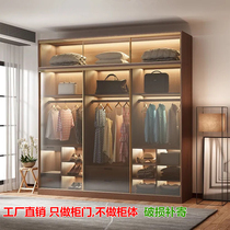 Customized Net red tempered glass sliding door custom-made kitchen toilet cloakroom wardrobe cabinet door sliding door custom