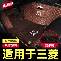 Mitsubishi Outlander Jinxuan asx Yige Pajero v73 V93 embroidered label 5 Seats 7 Special fully enclosed car mat