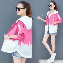 Official website flagship store sunscreen clothing female long model 2020 Summer new large size fashion loose breathable sunscreen clothing