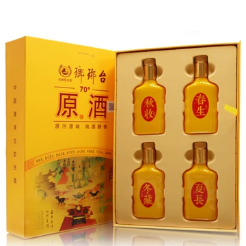 琅琊台70度原酒-琅琊台70度原酒促销价格、琅琊台70度原酒品牌- 淘宝