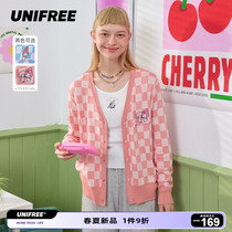 (Melotti joint) UNIREE Knitted Cardigan Jacket Early Spring 2022 Design Sensation Small crowdjacket