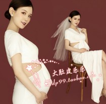 680 pregnant woman photo clothing out rental white dress bag body tail photo studio photo art photo clothes