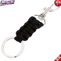 Survival Keychain Parachute Paracord Key Ring Cord Knot Trav