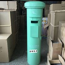 Retro tin mailbox mailbox home decoration shooting props 0 wall decoration White large characters with lock