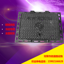 Ductile iron square manhole cover Rainwater manhole cover Communication heavy-duty manhole cover 600*600 700*700 800*800