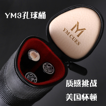 YM billiards 3-hole Club club pole box pool club Club club accessories pool club bag soft bag pool club stick bar barrel