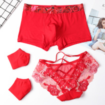 Red underwear wedding couple a pair of men and women this year of life big red bridal underwear socks cotton suit year of the ox